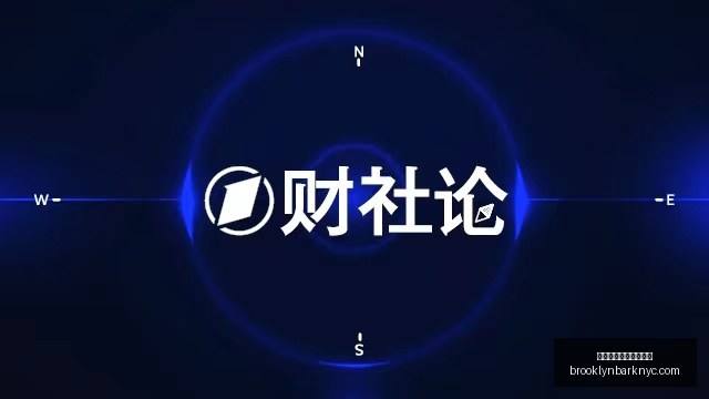 詹姆斯转会,风波,骑管策略调,澳门威尼斯人赌场官网,澳门威尼斯人赌场官网App,澳门威尼斯人赌场官网下载,澳门威尼斯人赌场官网登录,澳门威尼斯人赌场官网平台