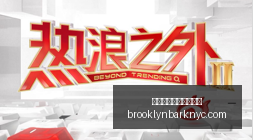 里约德比前,博塔弗戈新,阵容能否打,澳门威尼斯人赌场官网,澳门威尼斯人赌场官网App,澳门威尼斯人赌场官网下载,澳门威尼斯人赌场官网登录,澳门威尼斯人赌场官网平台
