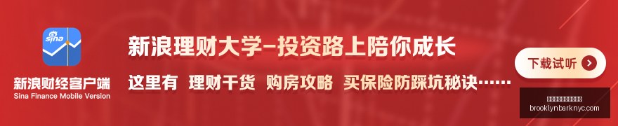 荣耀电竞跨,界合作新篇,王者荣耀新,澳门威尼斯人赌场官网,澳门威尼斯人赌场官网App,澳门威尼斯人赌场官网下载,澳门威尼斯人赌场官网登录,澳门威尼斯人赌场官网平台