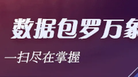 热火训练营：丰泰基奥与小哈达威缺席，全员备战状态