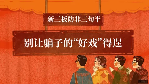 詹姆斯转会风波澳门威尼斯人赌场官网登录：骑管策略调整，避免球队过度依赖一人指南