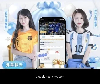 澳门威尼斯人赌场官网的故事 - 体育资讯内容服务