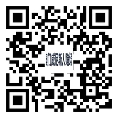 Android 系统版 二维码